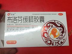 -老百姓大药房(大沽南路店)