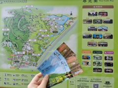 -海南文笔峰盘古文化旅游区