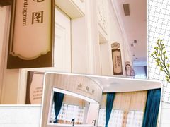 -名流健康高端体检中心·名宾门诊·健康管理