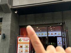 -大嘻咹biangbiang面(历史博物馆店)