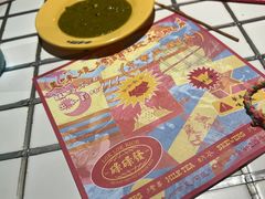 -碌碌发·东南亚风味烧烤档(体育西店)