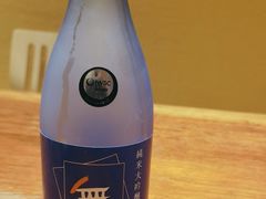 -乾山寿司(好运街店)