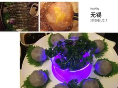 -捞神煲汤火锅(湖滨商业街店)