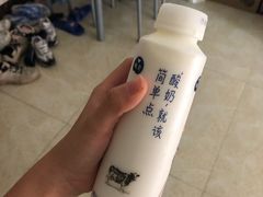 -纯心饼店(源溪店)