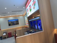 -小木屋拌饭(西安华阳城店)