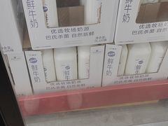 -山姆会员商店(邻瑞广场店)