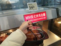 -山姆会员商店(杨桥西路店)