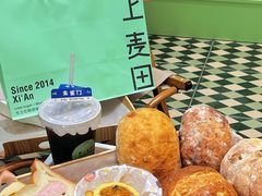 -野上麦田(中贸广场店)
