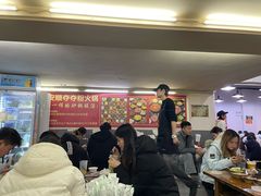 -笔记安顺夺夺粉火锅