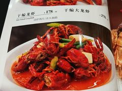 -聚红尚龙虾·烧烤·家常菜(济南路新天地店)