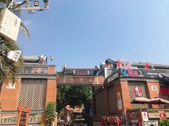 -八婆婆烧仙草(曾厝垵店)