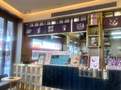 -都可手作(学士街手作店)
