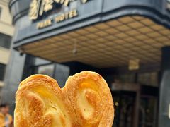 -国际饭店·帆声西饼屋(黄河路店)