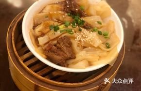 XO Sauce Chencun Noodles