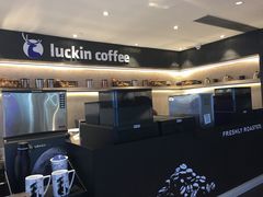 -瑞幸咖啡(解放碑英利大融城店)