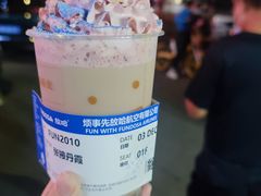 芝盐浮云-放哈·甜醅子奶茶创造者(正宁路店)