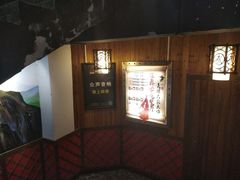 -功夫小龙虾·烧烤·江湖菜(金沙洲店)