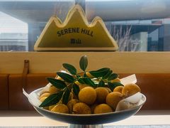 -山缓缓火锅(苏州仁恒仓街店)