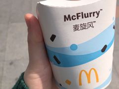 -麦当劳(浦江镇绿地乐和城店)