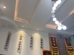 -半岛宠物医院24小时(科华中路店)