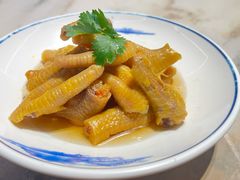 -章氏(车站北路店)