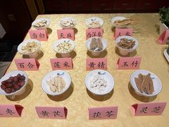 -钦善斋(武侯祠店)
