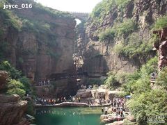 -云台山风景名胜区