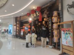 -南京大牌档(济南万象城店)