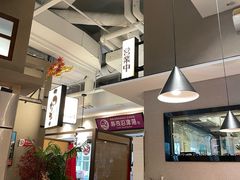 -沼津港精致料理·寿喜烧·烧鸟(漕河泾印象城店)