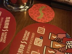 -悠航SLOWBOAT(三里屯店)