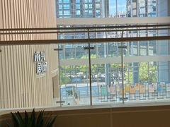 -杭州市萧山图书馆