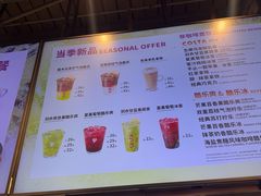 -COSTA COFFEE(恒基名人购物中心店)