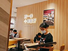 -遇见小面(东方宝泰店)