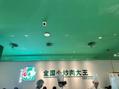 -费大厨辣椒炒肉(正佳广场店)