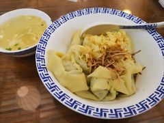 -笑来喜馄饨小笼工坊店(湖滨街店)