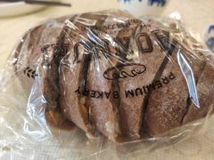红薯芝士黑麦包-GAONNURI加温努力(马场店)