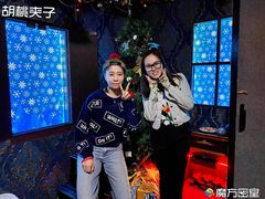 -魔方剧情密室(徐汇店)