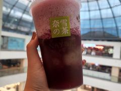 -奈雪的茶(赛格店)