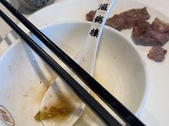 -滋粥楼·顺德菜(番禺广场总店)