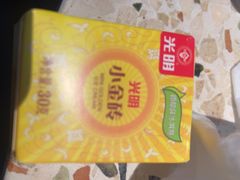 -辣皇朝小龙虾(六一店)