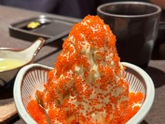-御前十七(北京路天河城店)