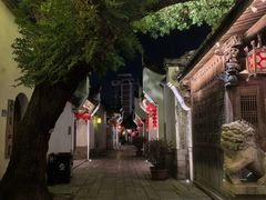 -三坊七巷历史文化街区