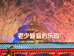 -阳澄湖半岛旅游度假区