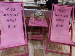 -海底捞火锅(威高广场店)