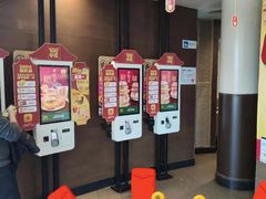 -麦当劳(展览路店)