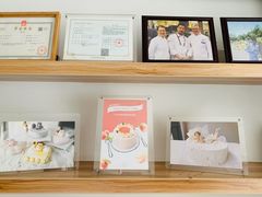 -浮光之丘MontCake生日蛋糕(花牌坊店)