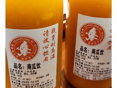 -喜家德虾仁水饺(东海缤纷天地店)