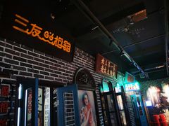 -北三老太太烧烤(人生一串上榜店)