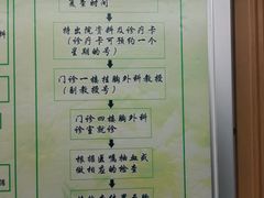 -中南大学湘雅二医院