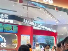 -象山酥院(深圳北站店)